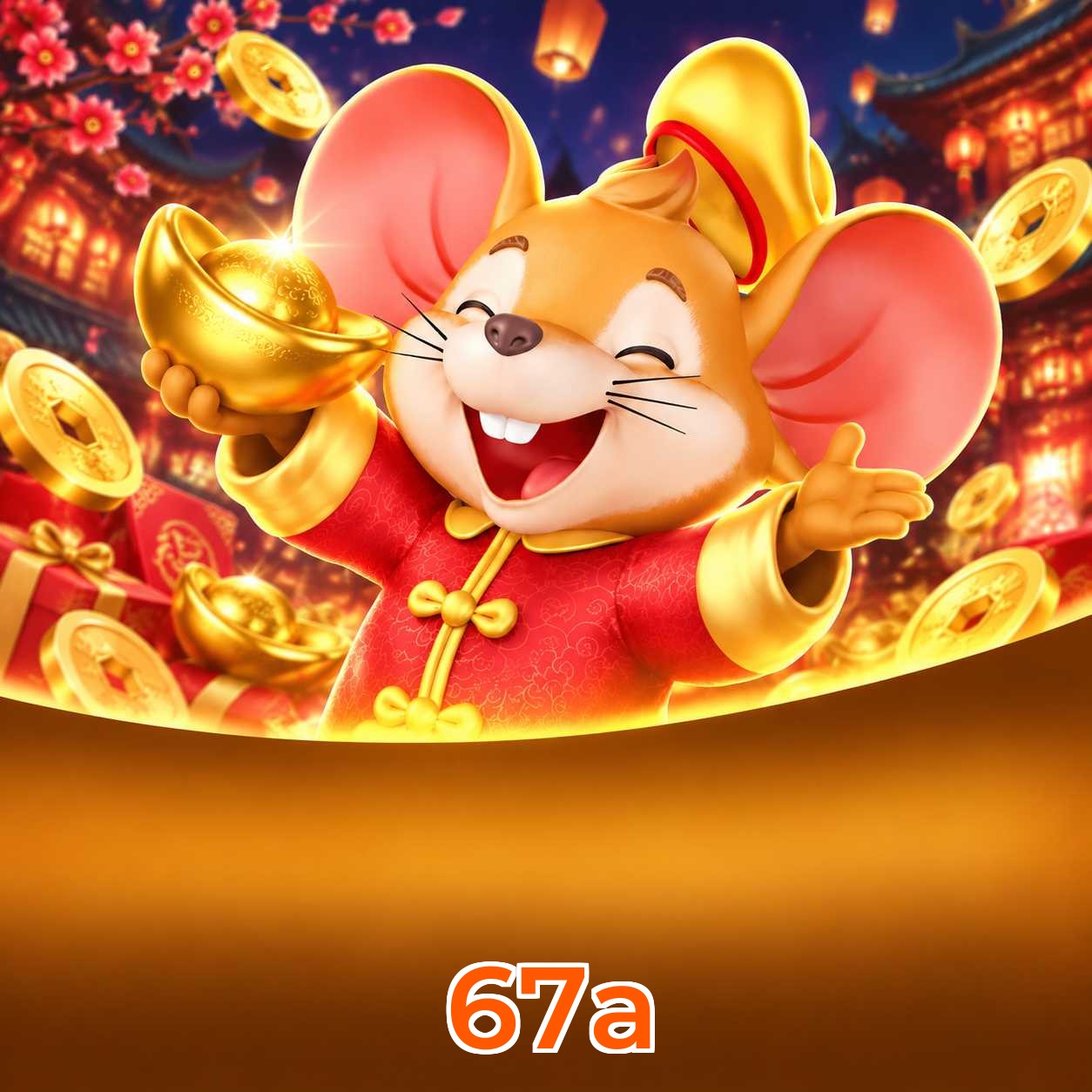 67a Odds Lottery